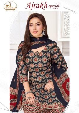Miss world ajrakh vol-14 wholesale market in kolkata for kurtis